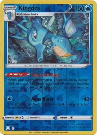 Kingdra - Reverse Foil (Pokemon Sword & Shield: Battle Styles)