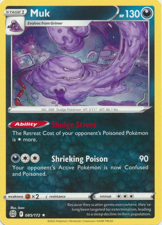 Muk (Pokemon Sword & Shield: Brilliant Stars)