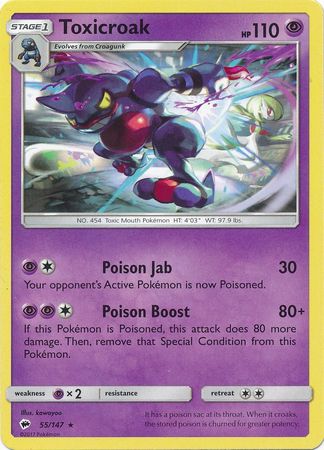 Toxicroak (Pokemon Sun & Moon Burning Shadows)