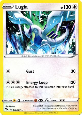 Lugia (Pokemon Sword & Shield: Darkness Ablaze)