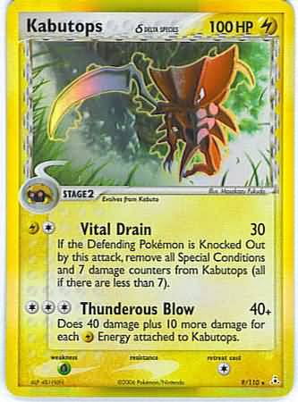 Kabutops (Delta Species) (EX Holon Phantoms Nintendo)