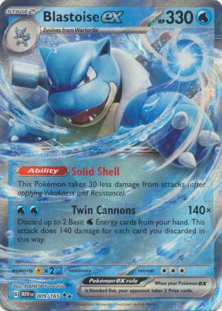 Blastoise ex (Pokemon Scarlet & Violet: 151)