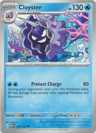 Cloyster (Pokemon Scarlet & Violet: 151)