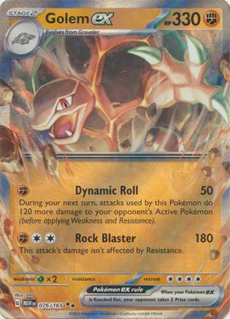 Golem ex (Pokemon Scarlet & Violet: 151)