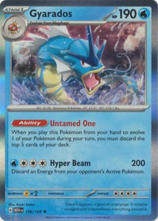 Gyarados (Pokemon Scarlet & Violet: 151)