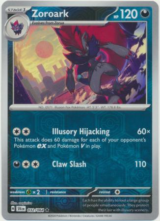 Zoroark - Reverse Foil (Pokemon Scarlet & Violet: Shrouded Fable)