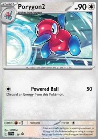 Porygon2 (Black Star Promos - Scarlet & Violet: Stellar Crown)