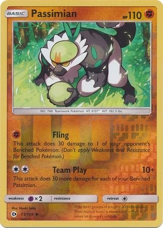 Passimian (Pokemon Sun & Moon Base Set)