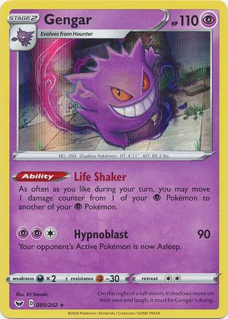 Gengar (Pokemon Sword & Shield Base Set)