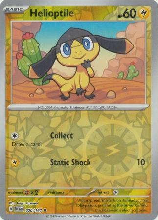 Helioptile - Reverse Foil (Pokemon Scarlet & Violet: Twilight Masquerade)