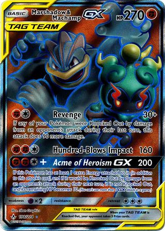 Marshadow & Machamp GX (Pokemon Sun & Moon: Unbroken Bonds)