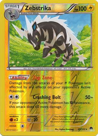 Zebstrika (Pokemon XY BREAKpoint)