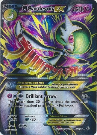 M Gardevoir-EX (Pokemon XY Primal Clash Singles)