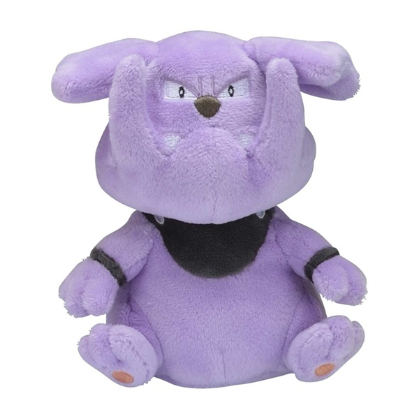 Pokémon - Granbull (Sitting Cuties) - Pokémon Center Plush/Bamse 14cm