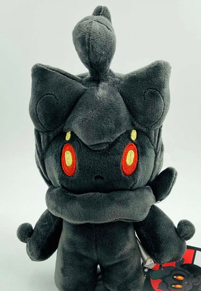 Pokémon - Marshadow - Plush/Bamse 25cm