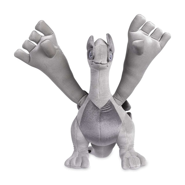 Pokémon - Lugia - Pokémon Center Plush/Bamse 43cm