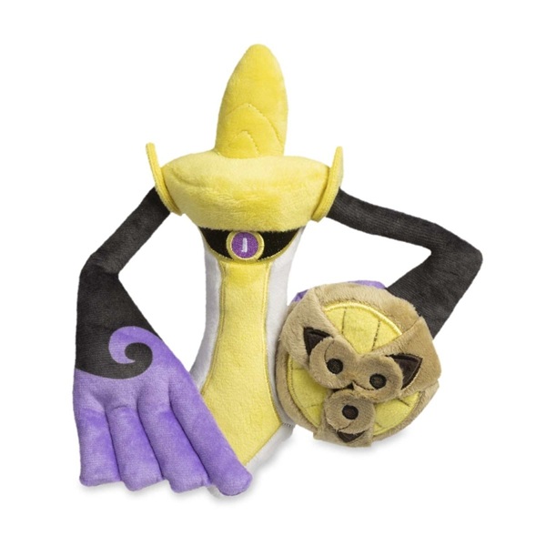 Pokémon - Aegislash (Blade Forme) (Sitting Cuties) - Pokémon Center Plush/Bamse 19cm