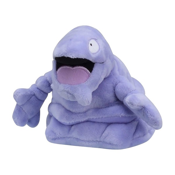 Pokemon - Grimer (Sitting Cuties) - Pokemon Center Plush/Bamse 13cm *Top Kvalitet*