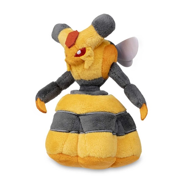 Pokemon - Vespiquen (Sitting Cuties) - Pokemon Center Plush/Bamse 13cm *Top Kvalitet*