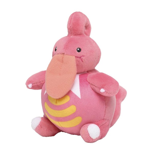 Pokemon - Lickilicky (Sitting Cuties) - Pokemon Center Plush/Bamse 15cm *Top Kvalitet*