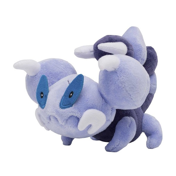 Pokemon - Skorupi (Sitting Cuties) - Pokemon Center Plush/Bamse 15cm *Top Kvalitet*