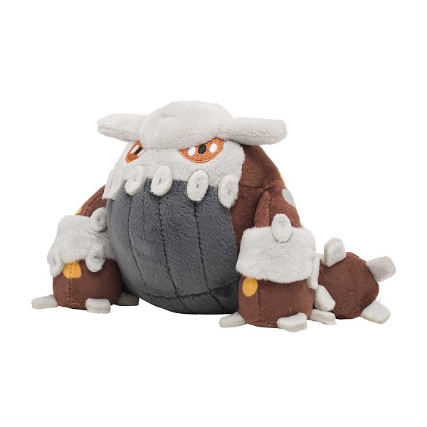 Pokemon - Heatran (Sitting Cuties) - Pokemon Center Plush/Bamse 17cm *Top Kvalitet*