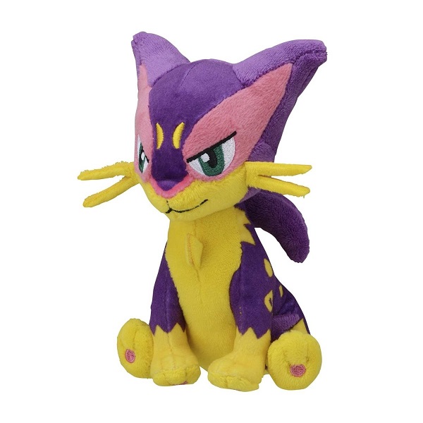 Pokemon - Liepard (Sitting Cuties) - Pokemon Center Plush/Bamse 13cm *Top Kvalitet*