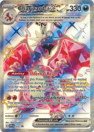 Charizard ex (Black Star Promos)