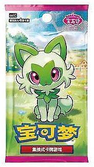 Pokemon Booster Pakke - Scarlet & Violet CBB1C: Gem Pack - Horizons Gemstone *KINESISK/CHINESE*