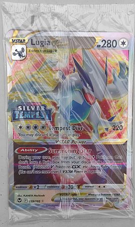 Lugia VSTAR (Sword & Shield: Astral Radiance) (Pokemon Stamped Promos) - Sealed Oversize Promo